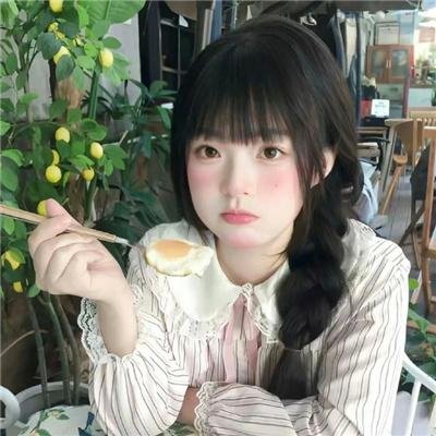 羊惧